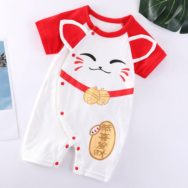 Baby Spring Bodysuit