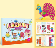 -dimensional Baby Educational Toys