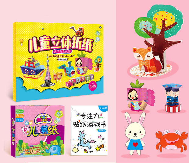 Three-dimensional Baby Educational Toys For Kindergarten